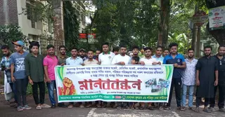 মৌলভীবাজারের কমলগঞ্জ স্বাস্থ্য কমপ্লেক্স সংস্কারের দাবিতে মানববন্ধন